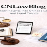 CNLawBlog