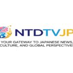 NTDTVJP: Your Gateway to Japanese News, Culture, and Global Perspectives