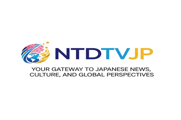 NTDTVJP: Your Gateway to Japanese News, Culture, and Global Perspectives