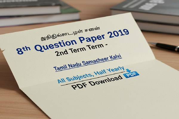 8th Question Paper 2019 2nd Term