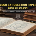 Telugu SA1 Question Paper 2018 9th Class