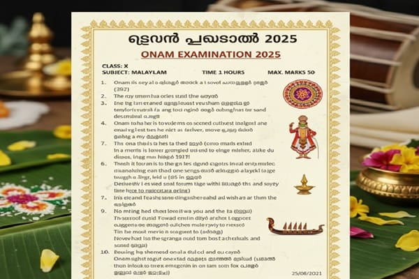 Onam Exam Question Paper 2025