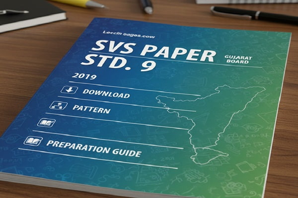 SVS Paper Std 9 2019 Gujarat Board